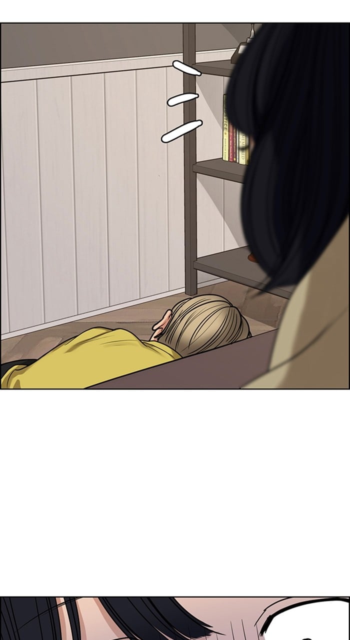 True Beauty chapter 236 page 119