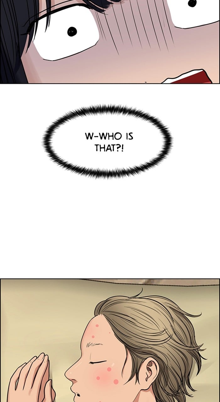 True Beauty chapter 236 page 120