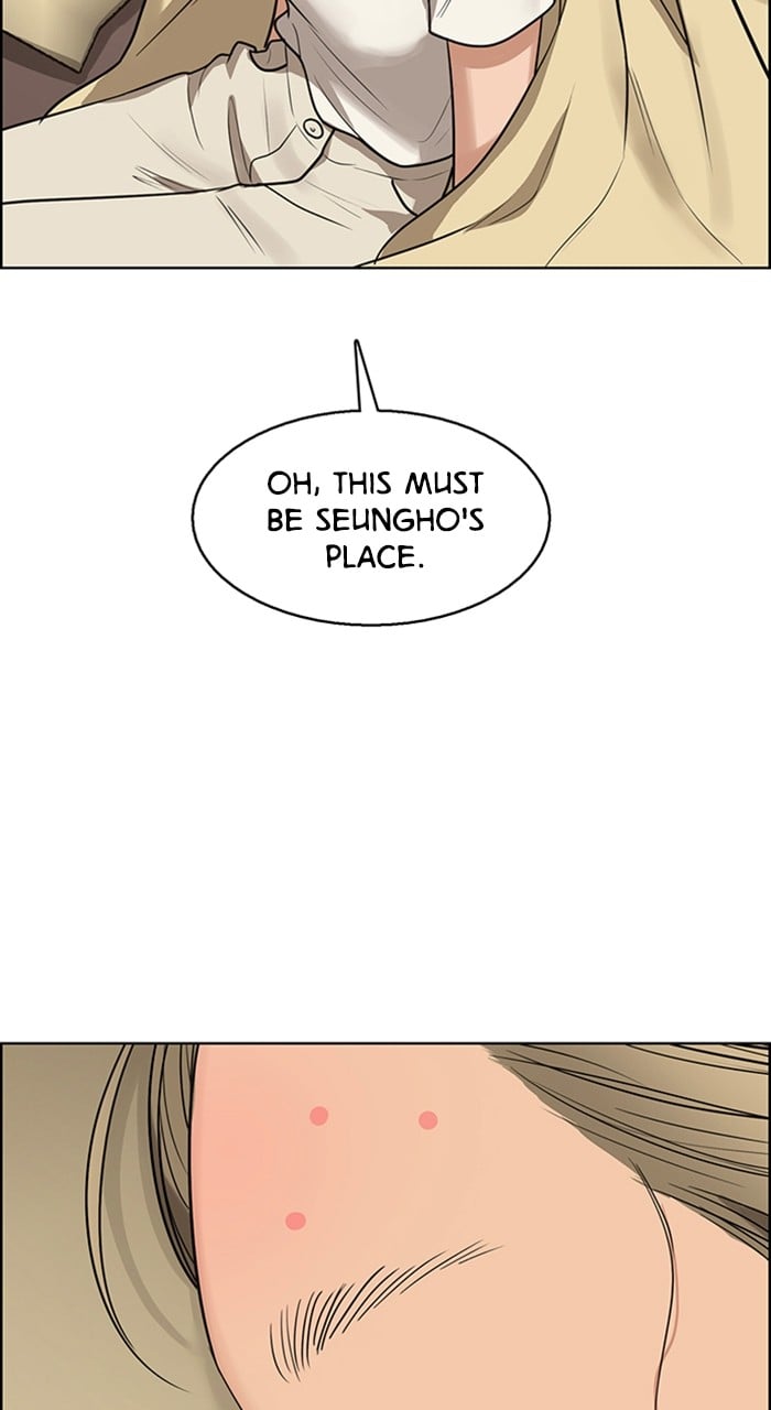 True Beauty chapter 236 page 123