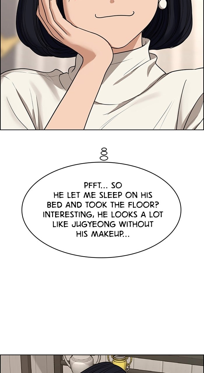 True Beauty chapter 236 page 125