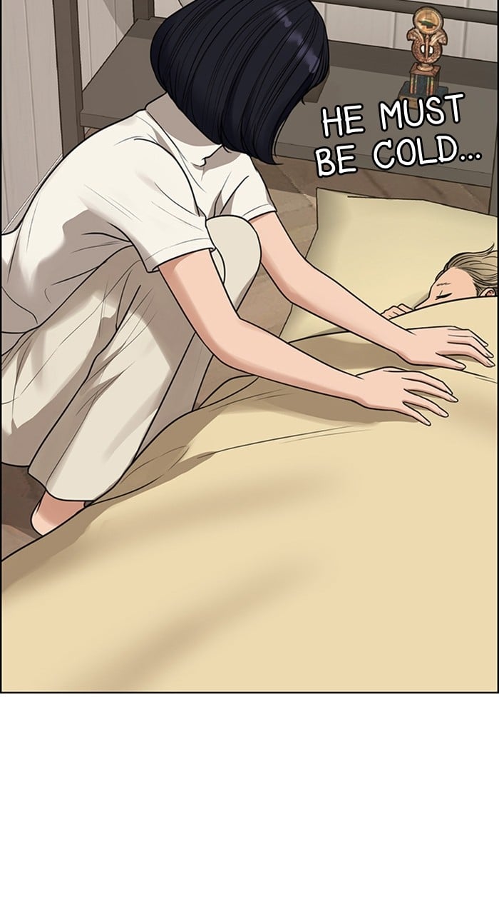 True Beauty chapter 236 page 126