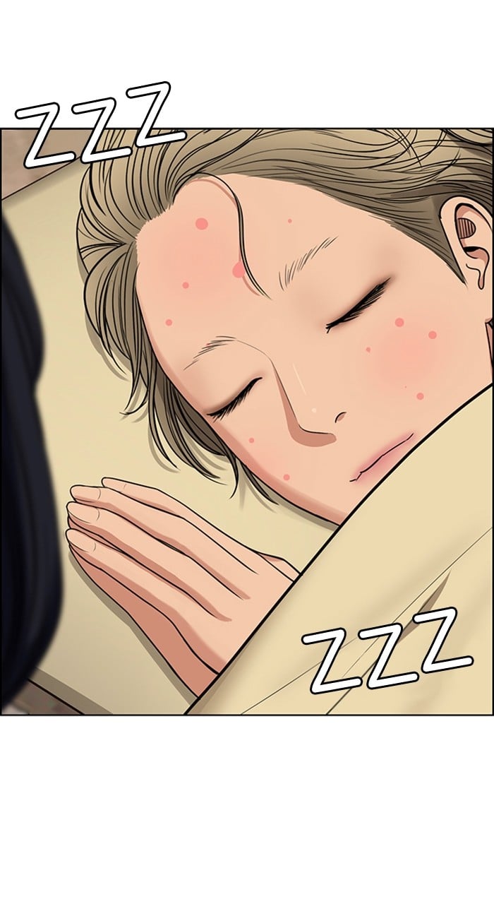 True Beauty chapter 236 page 127