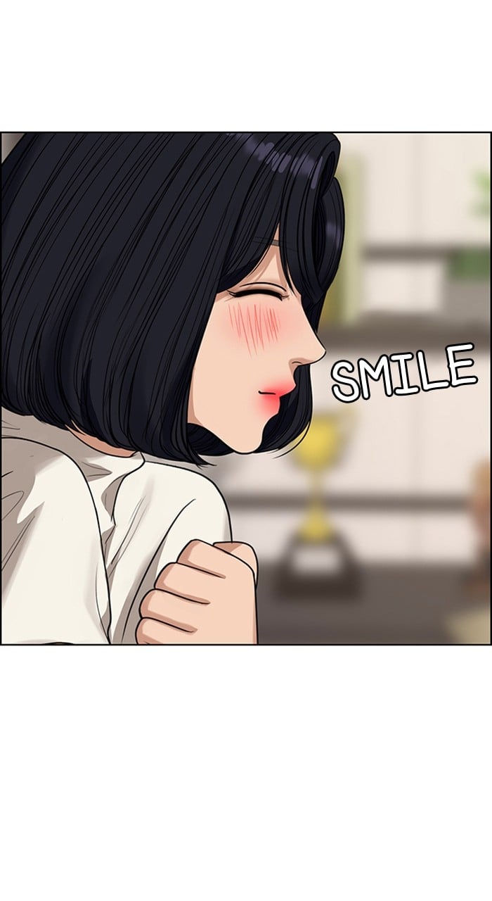 True Beauty chapter 236 page 128