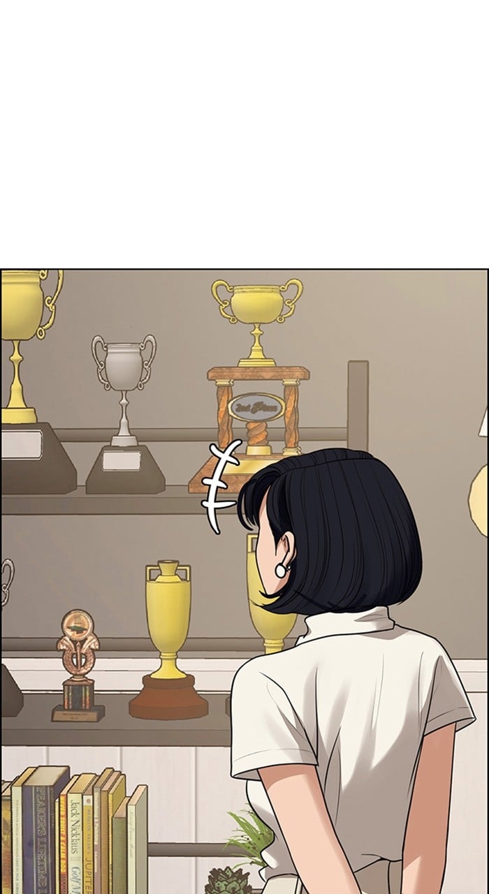 True Beauty chapter 236 page 129