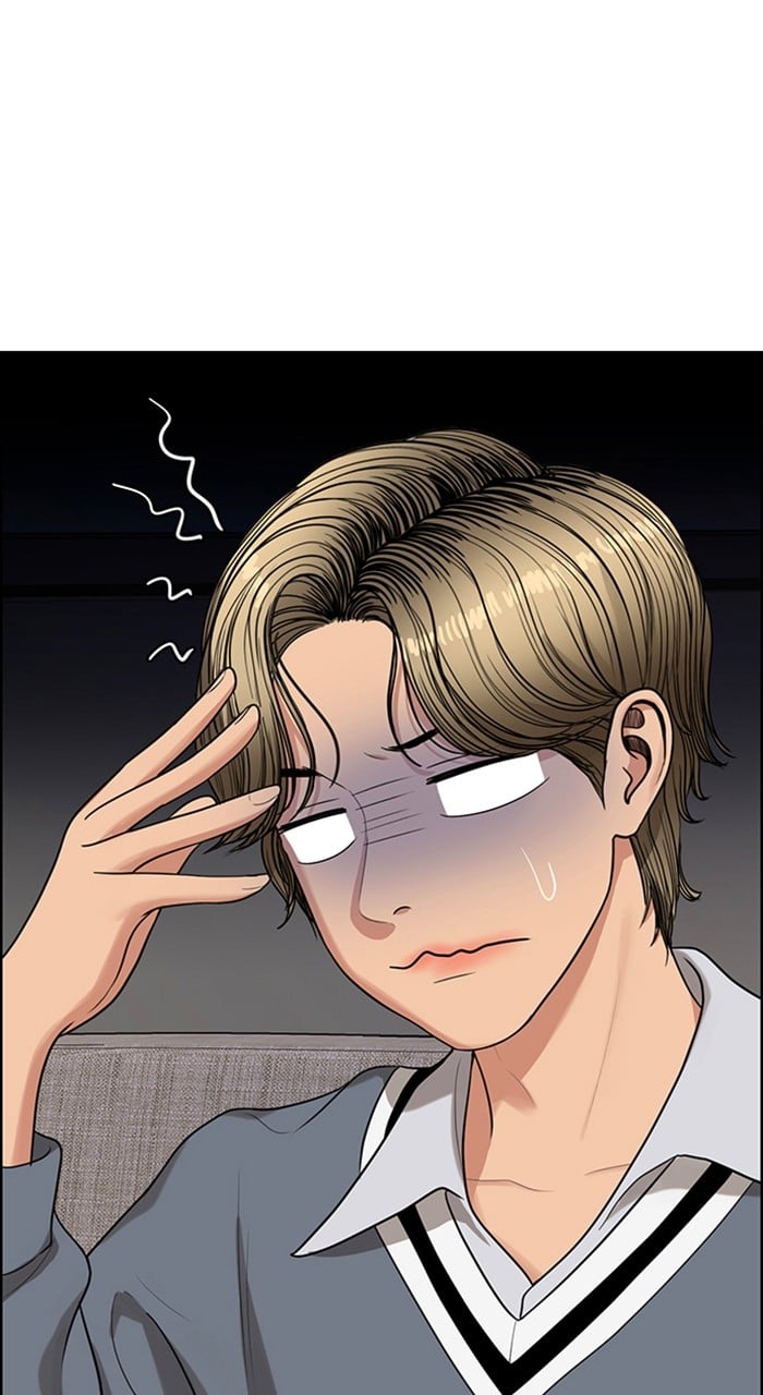 True Beauty chapter 236 page 14