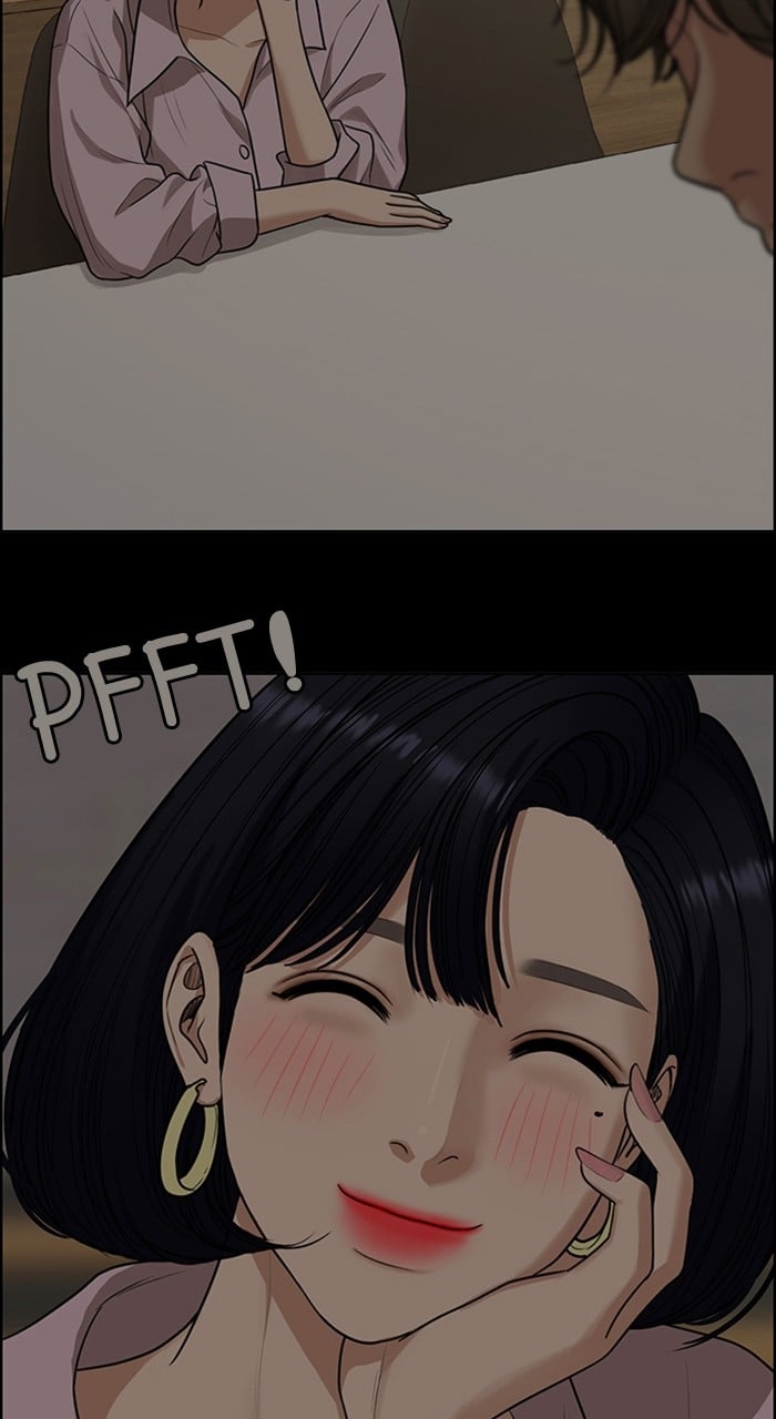 True Beauty chapter 236 page 16