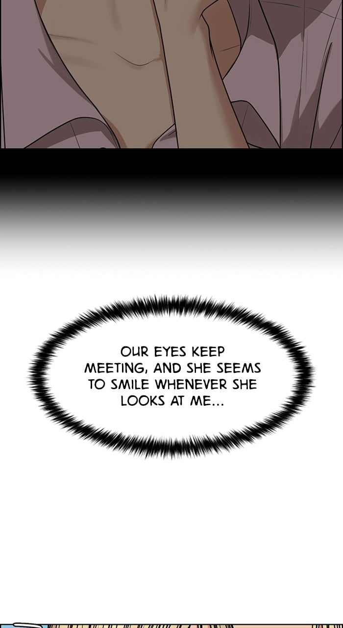 True Beauty chapter 236 page 17