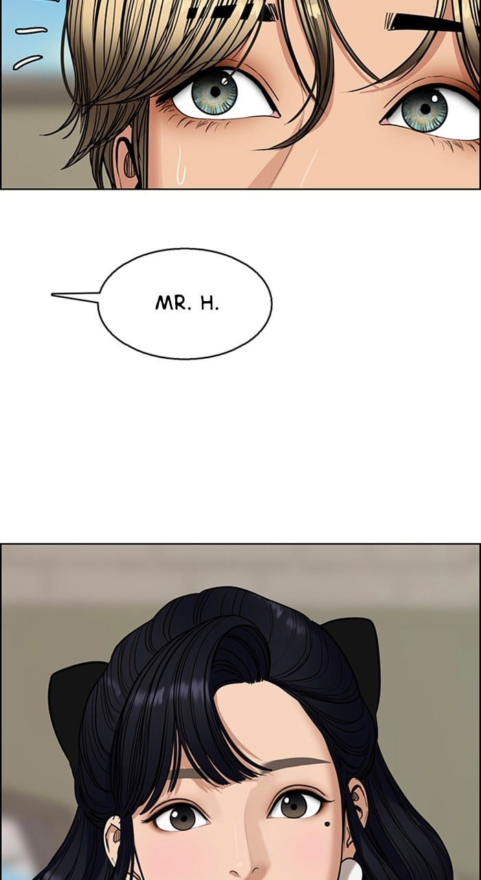 True Beauty chapter 236 page 18