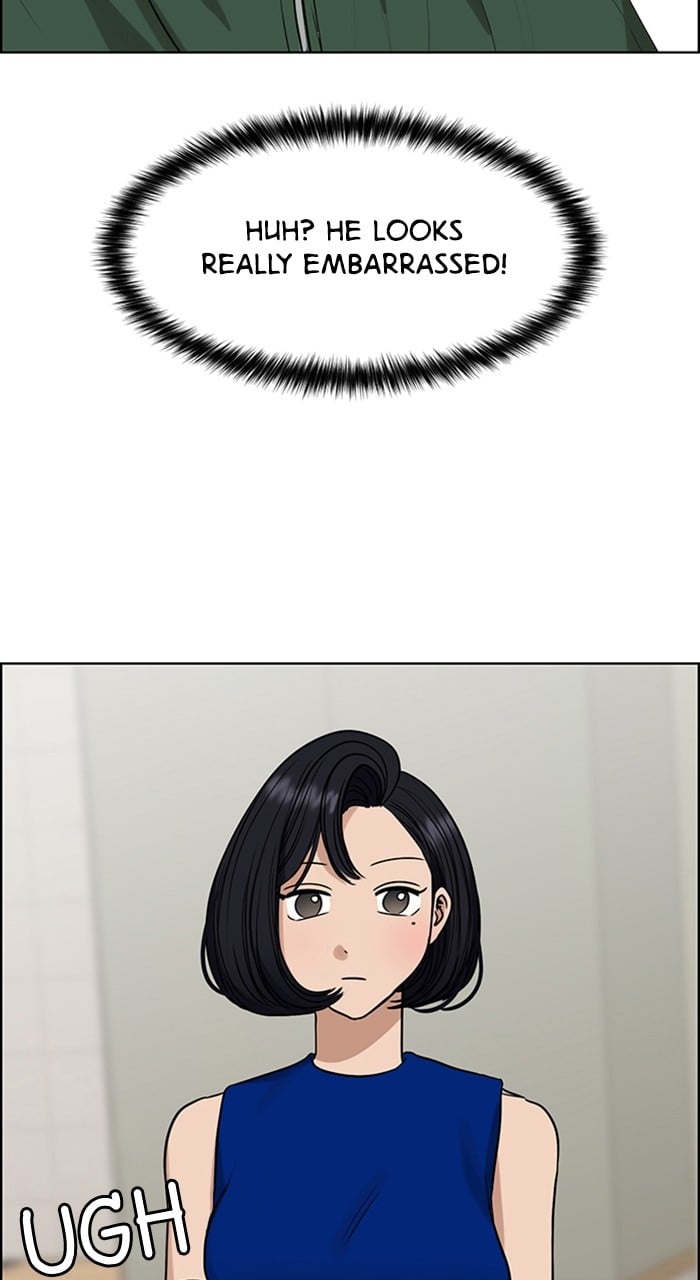 True Beauty chapter 236 page 2