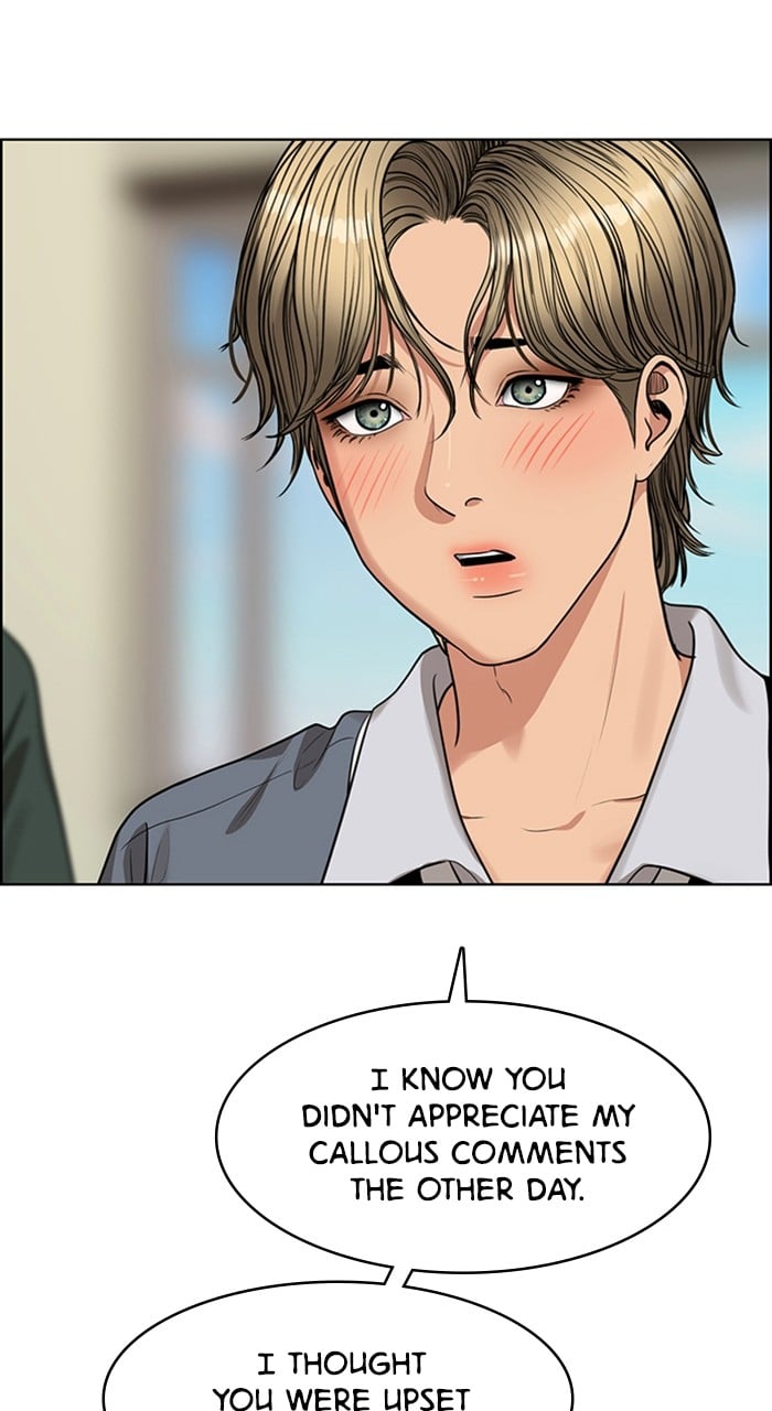 True Beauty chapter 236 page 23