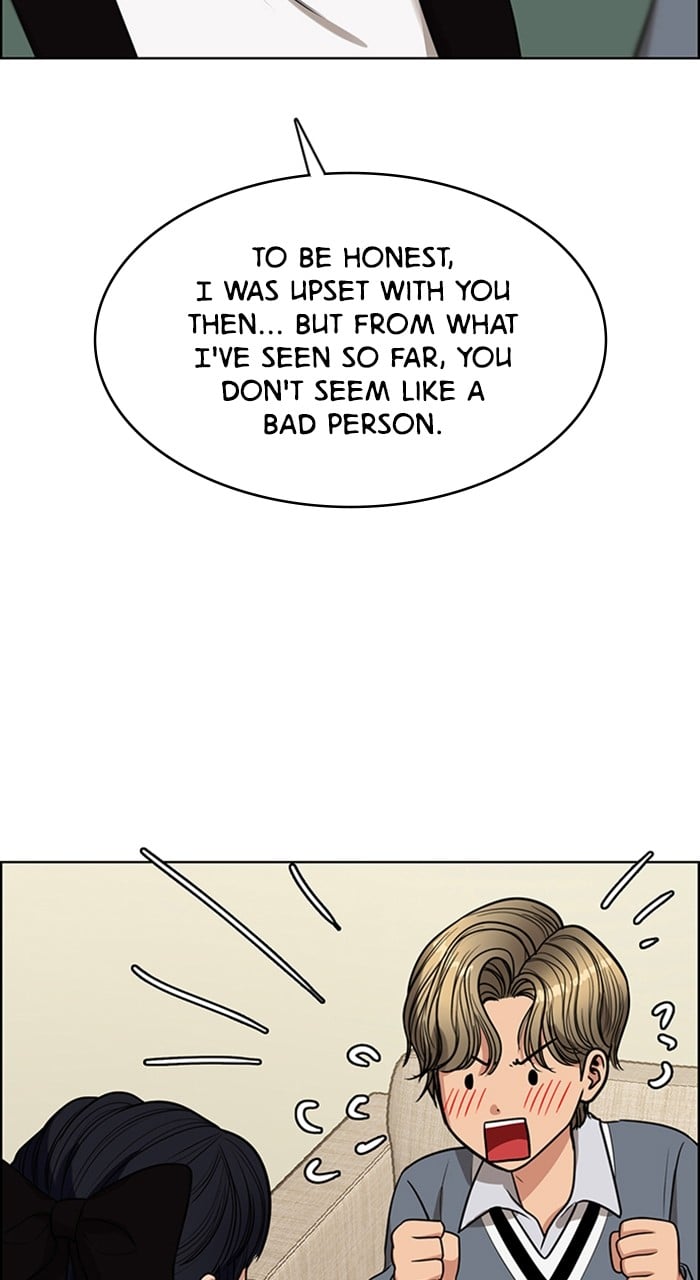 True Beauty chapter 236 page 25