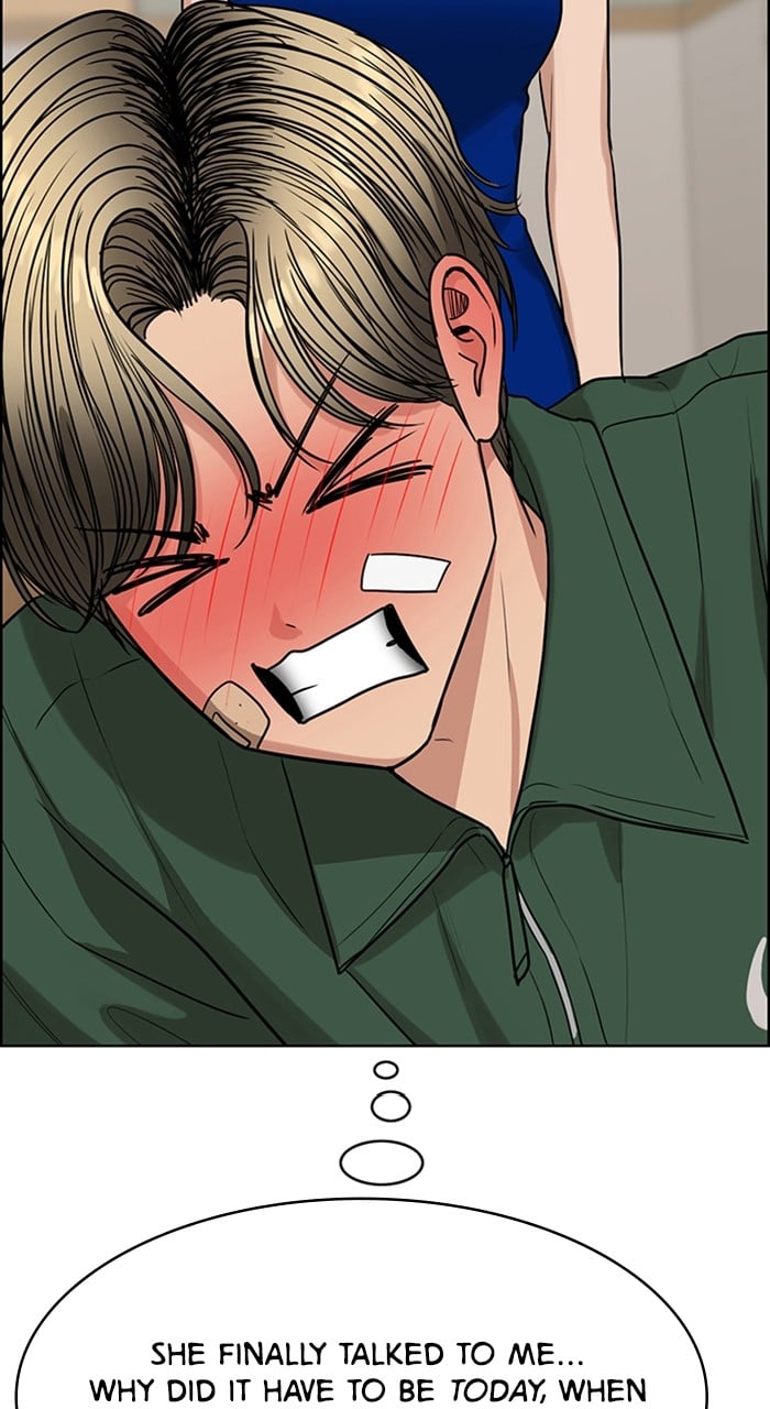 True Beauty chapter 236 page 3