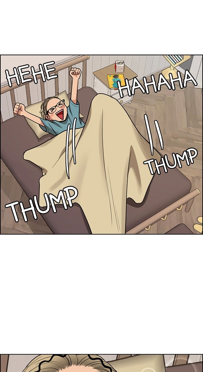 True Beauty chapter 236 page 34