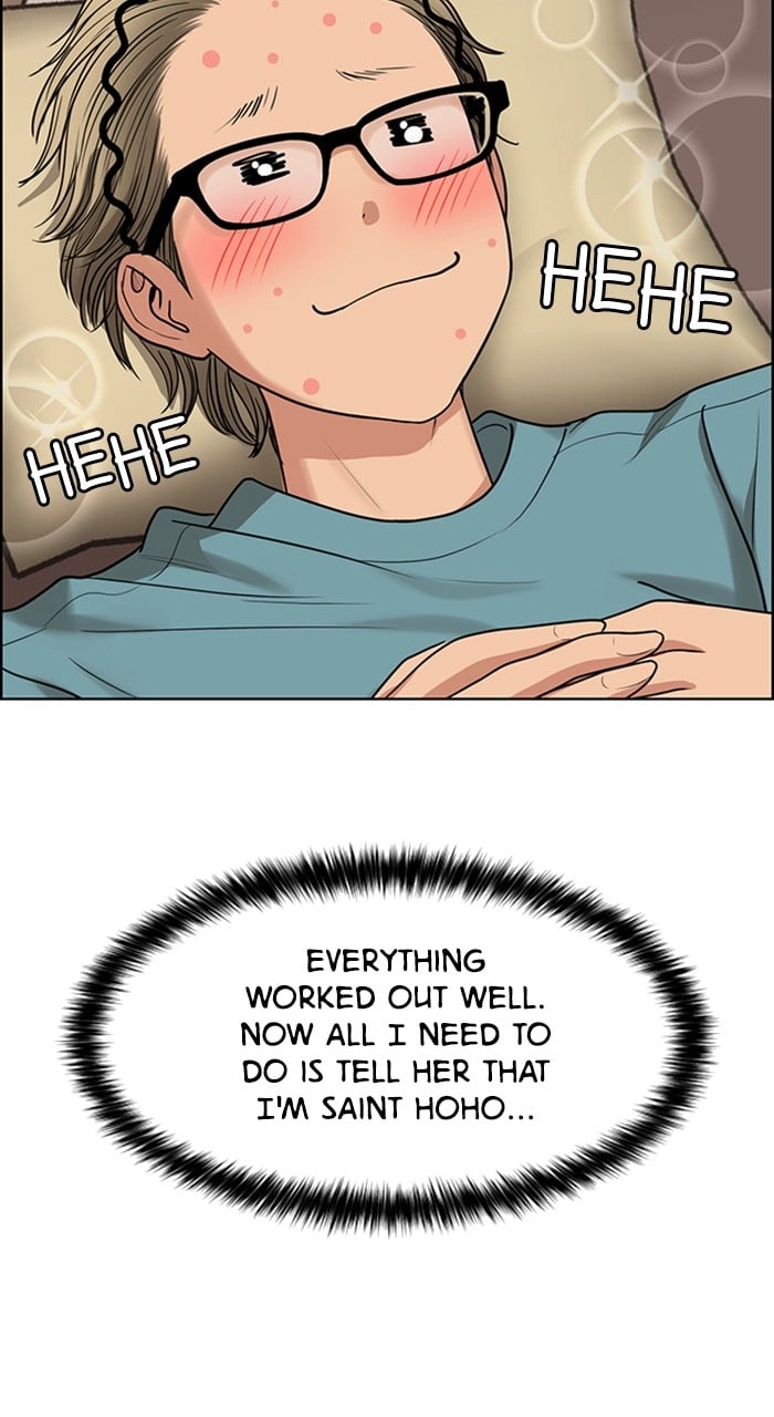 True Beauty chapter 236 page 35