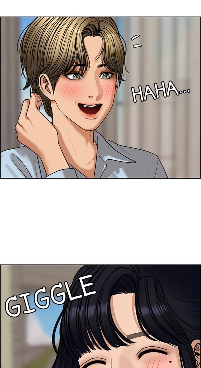 True Beauty chapter 236 page 50