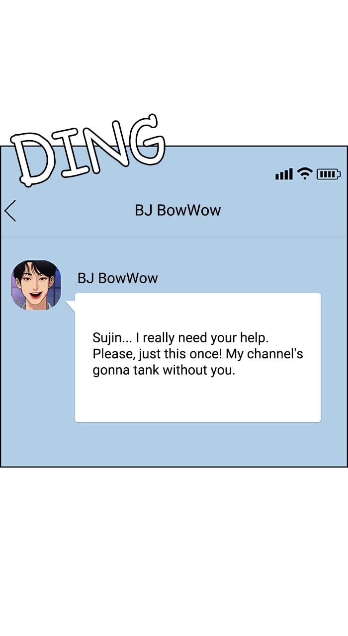 True Beauty chapter 236 page 54