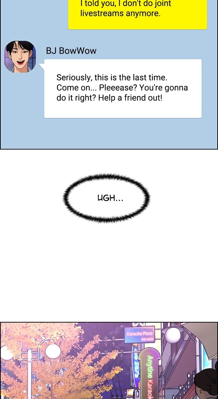 True Beauty chapter 236 page 56