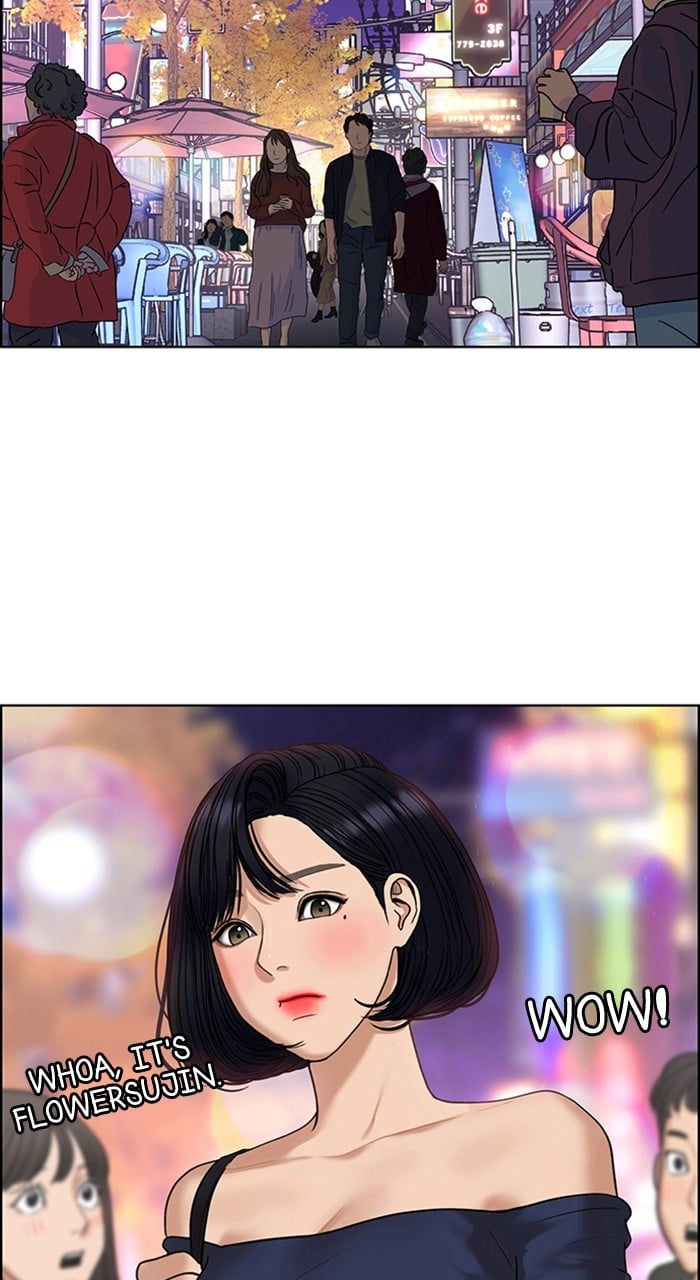 True Beauty chapter 236 page 57