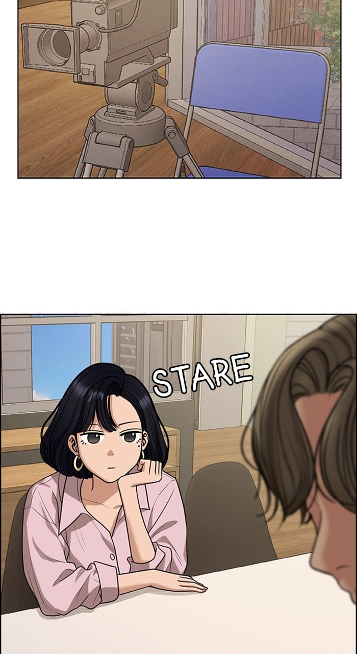 True Beauty chapter 236 page 6