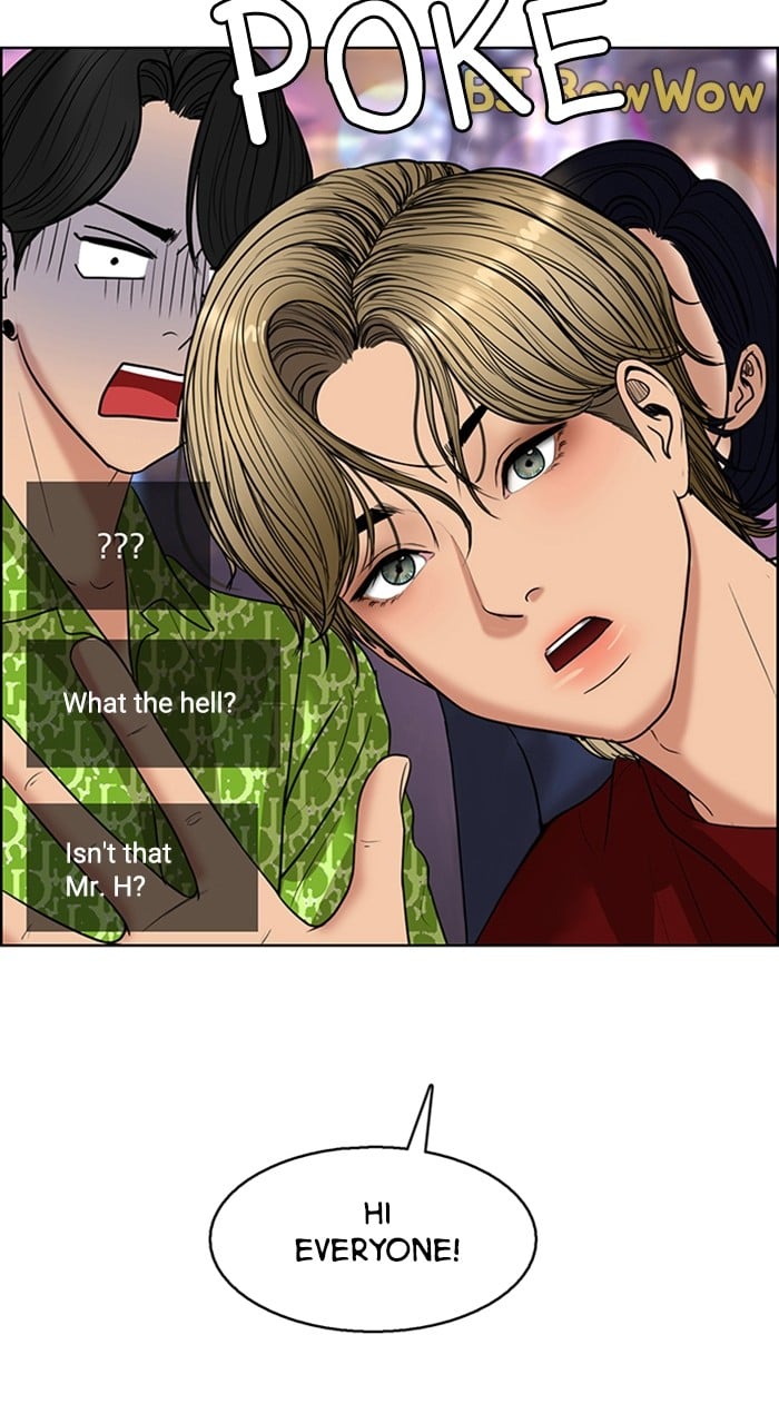 True Beauty chapter 236 page 66