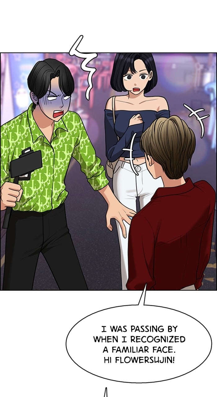 True Beauty chapter 236 page 68