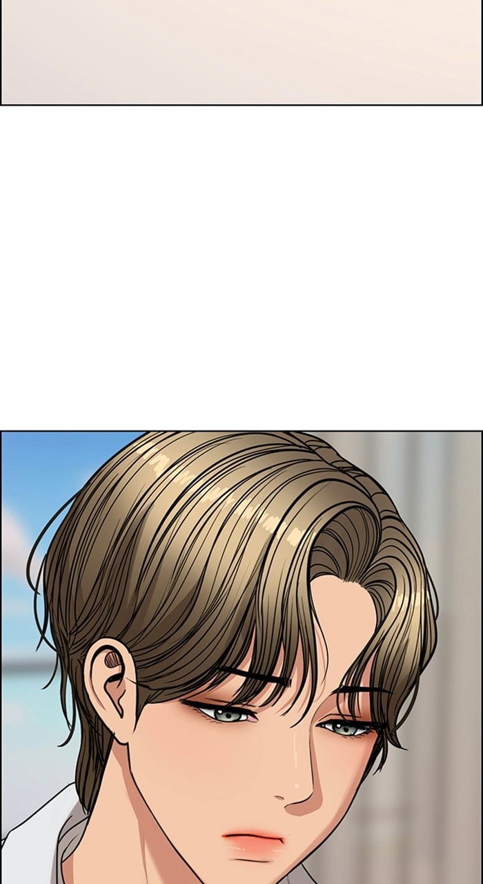 True Beauty chapter 236 page 7