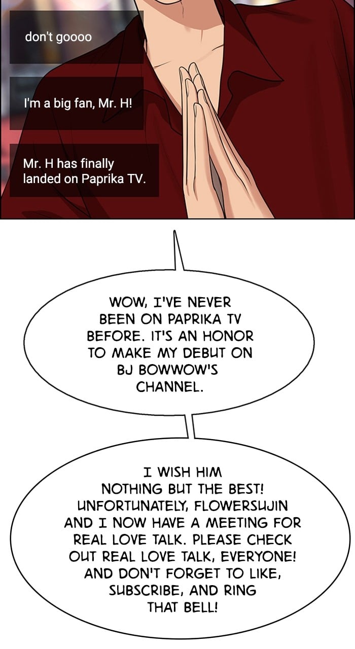 True Beauty chapter 236 page 70