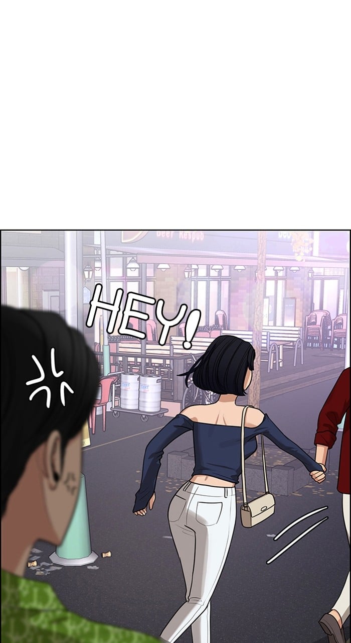 True Beauty chapter 236 page 71