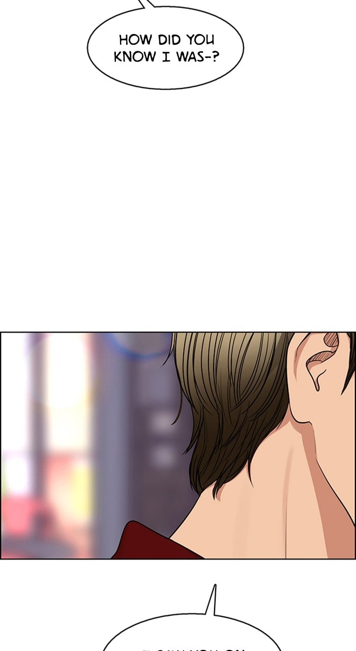 True Beauty chapter 236 page 74