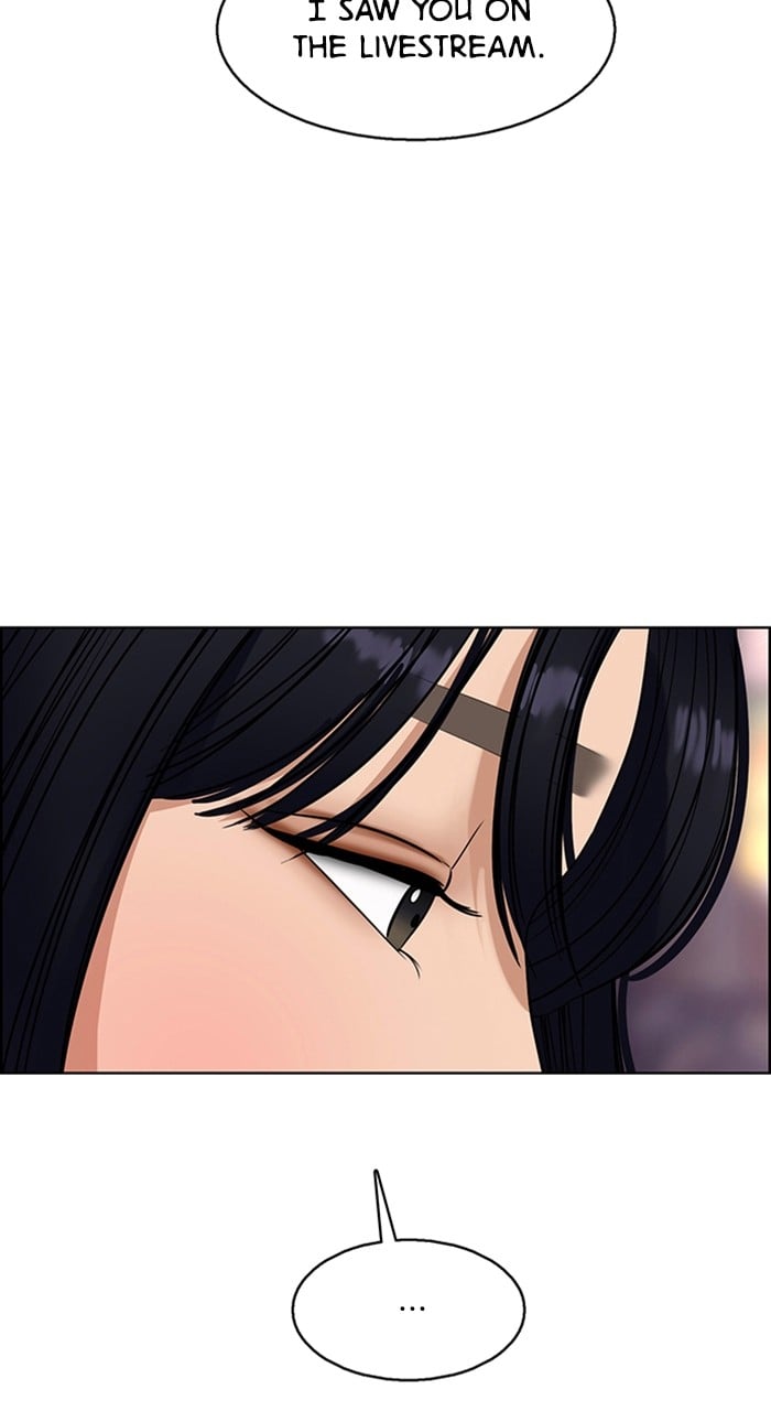 True Beauty chapter 236 page 75