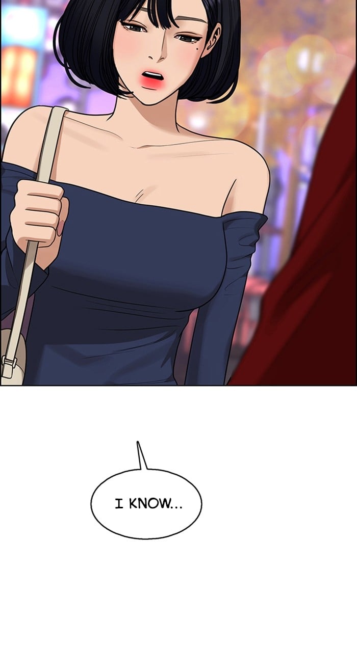 True Beauty chapter 236 page 78