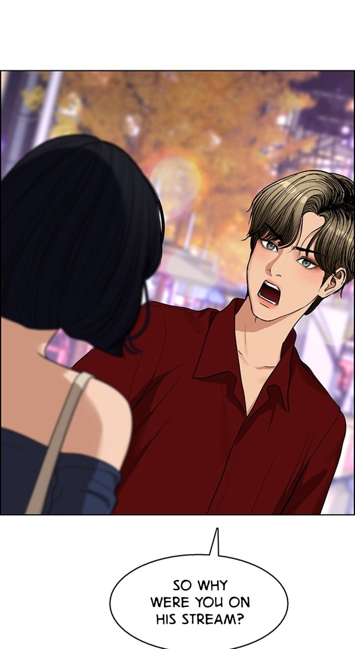 True Beauty chapter 236 page 79