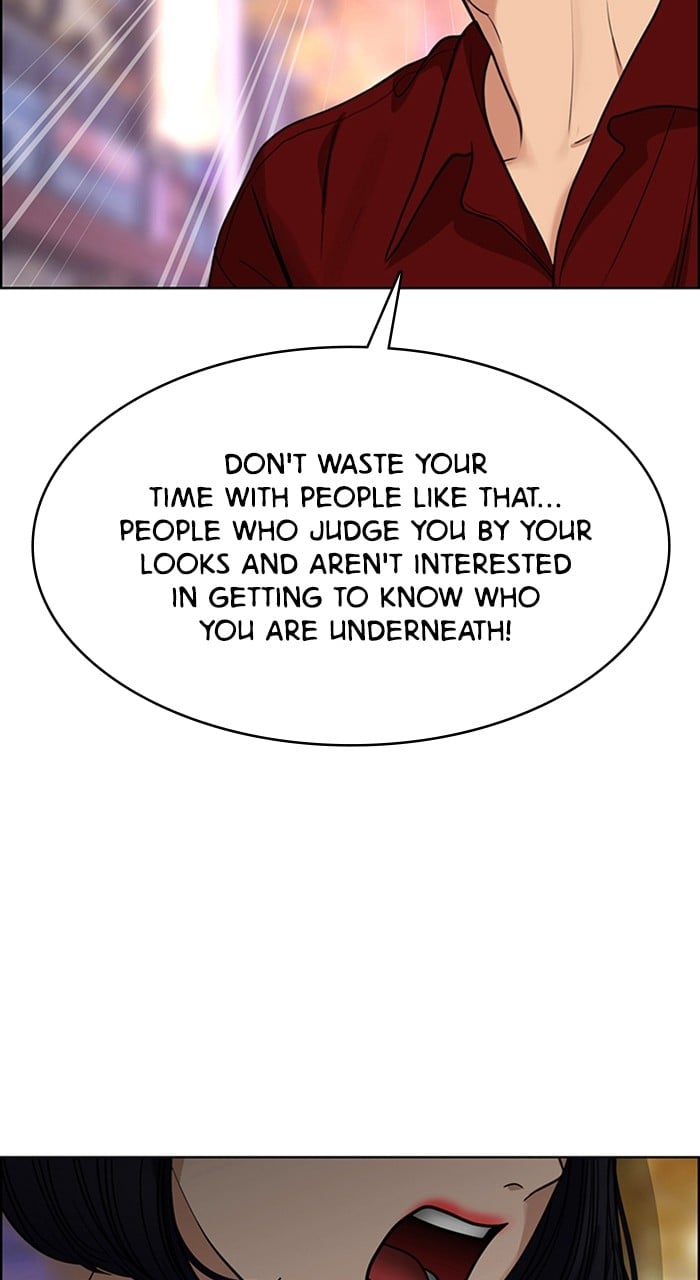 True Beauty chapter 236 page 81