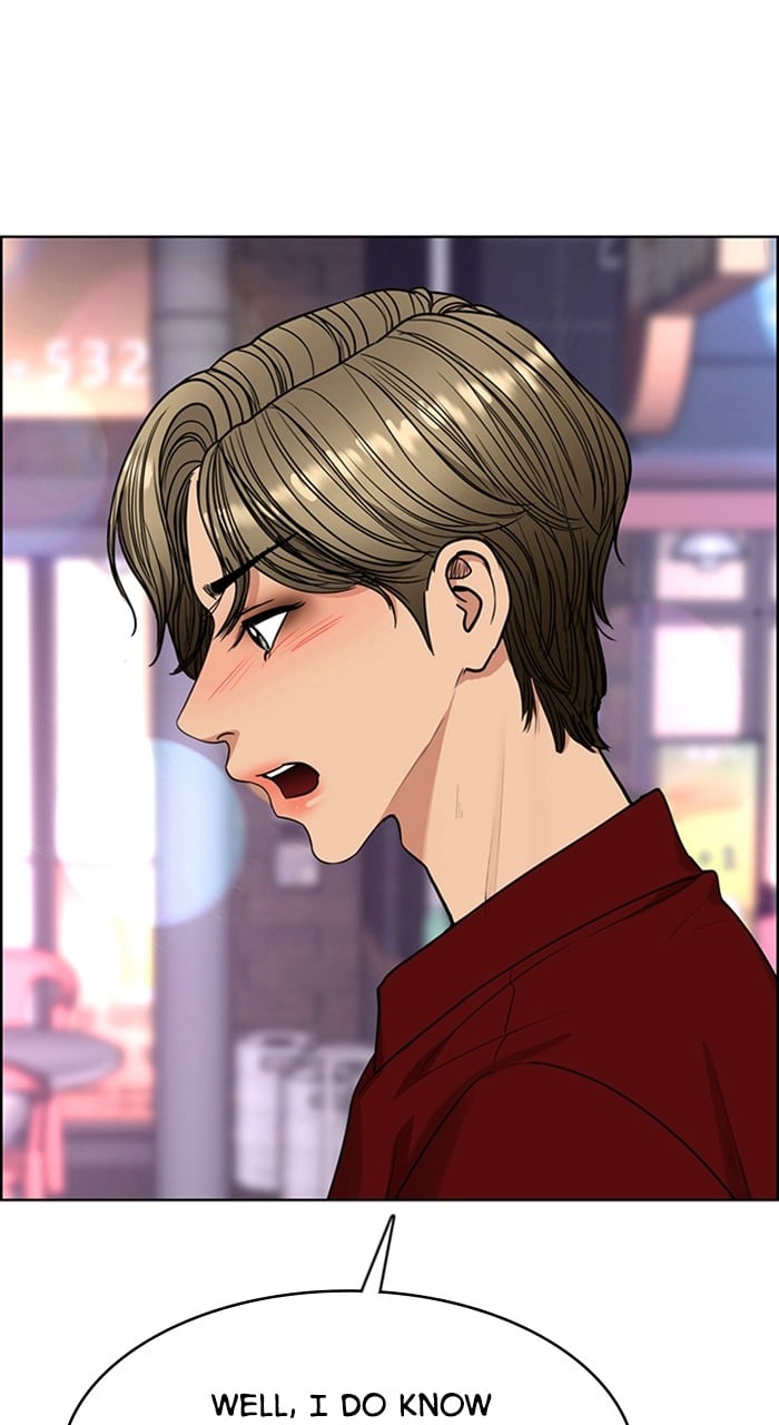 True Beauty chapter 236 page 84