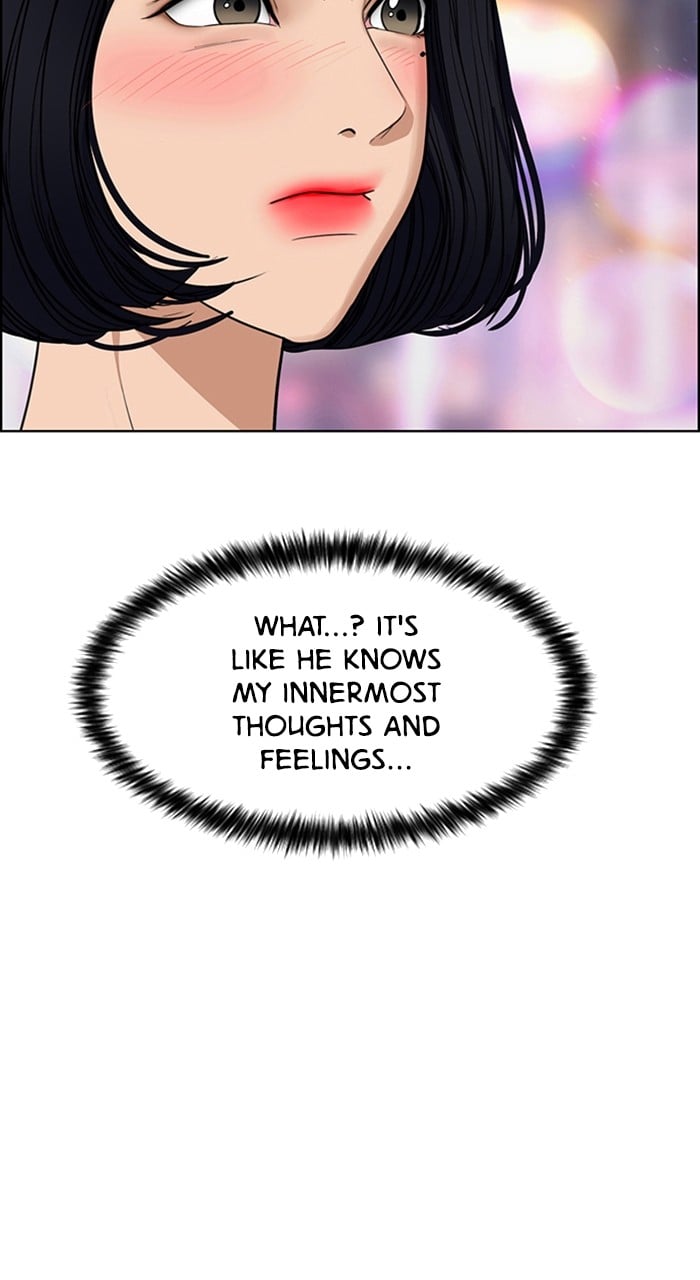 True Beauty chapter 236 page 86