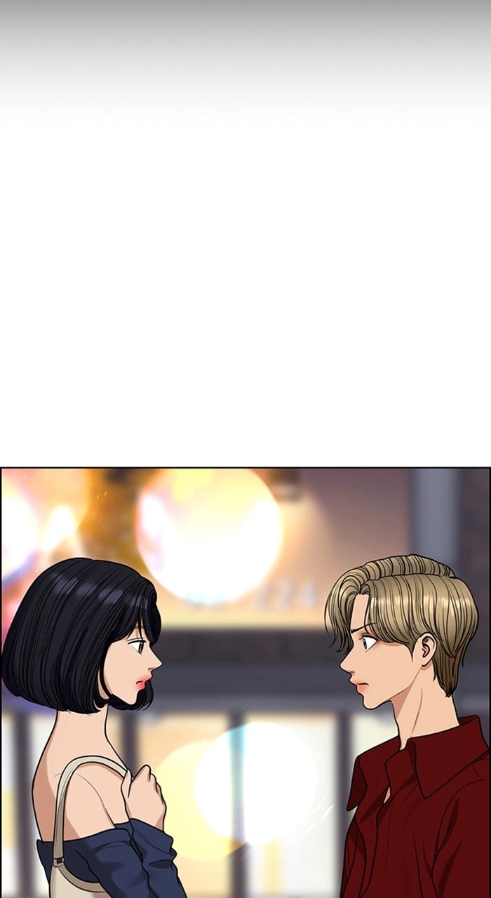 True Beauty chapter 236 page 89