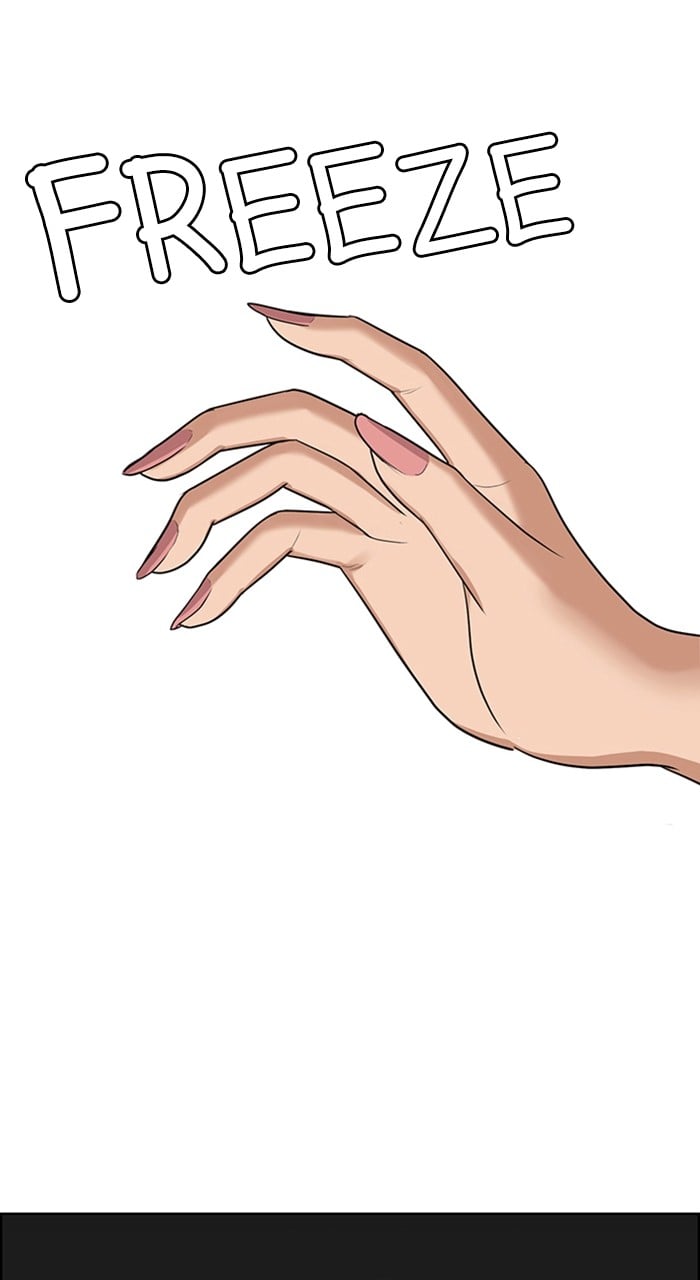 True Beauty chapter 237 page 1