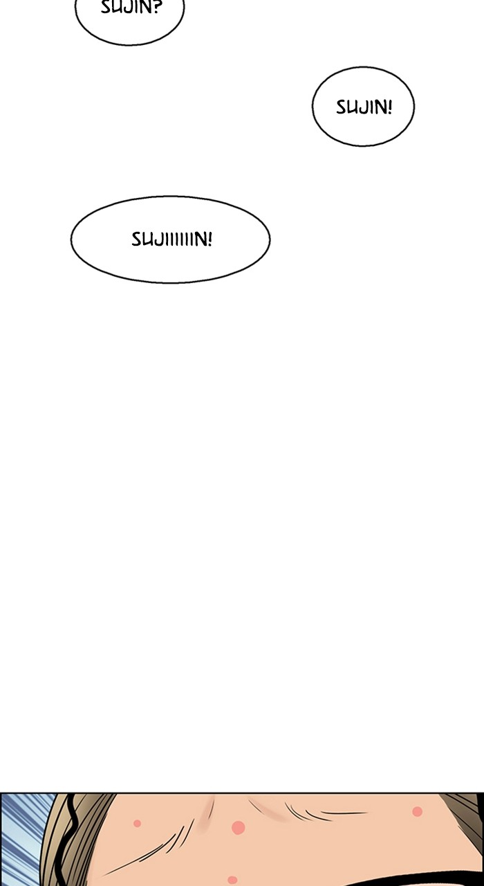 True Beauty chapter 237 page 105