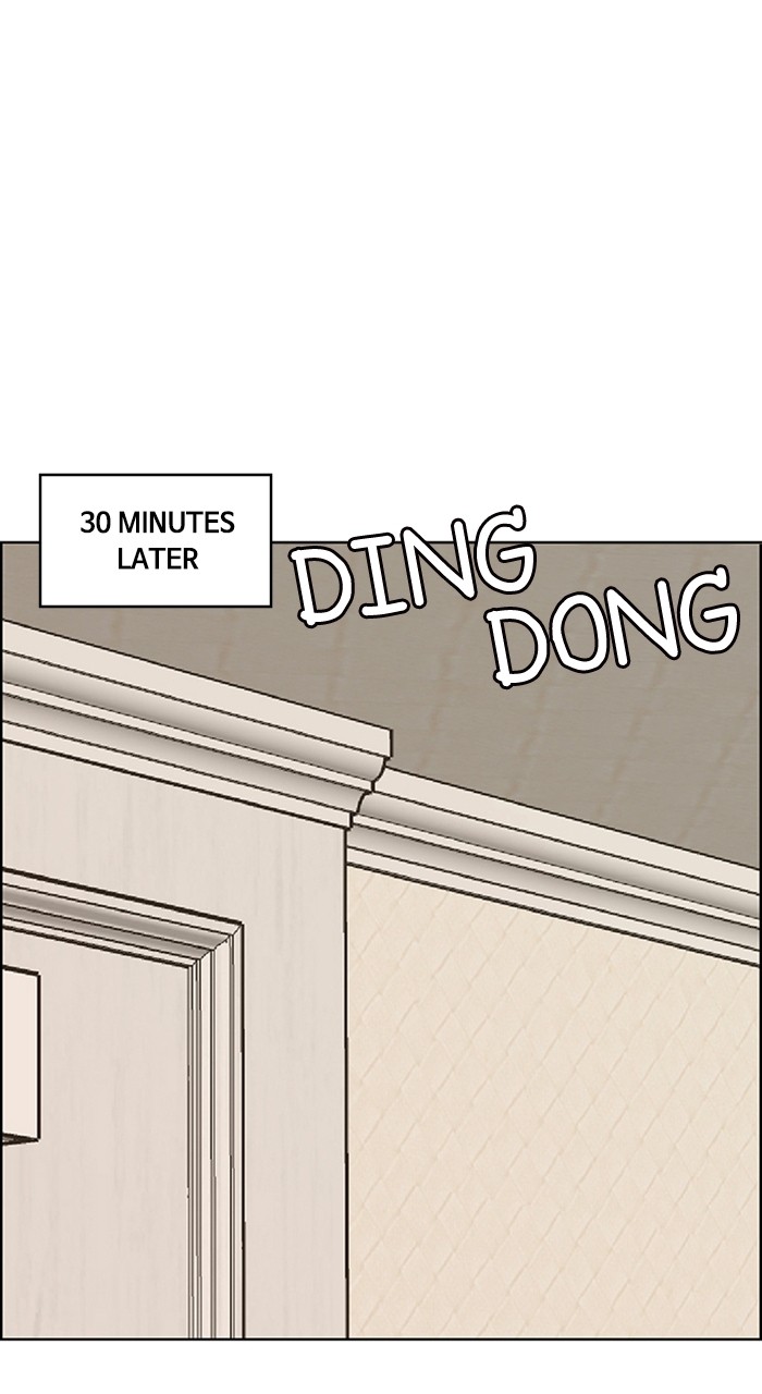 True Beauty chapter 237 page 107