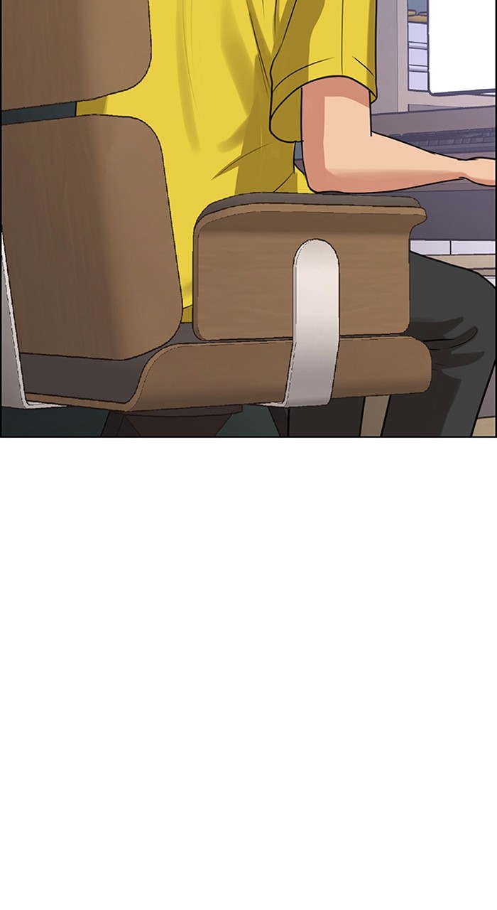 True Beauty chapter 237 page 109