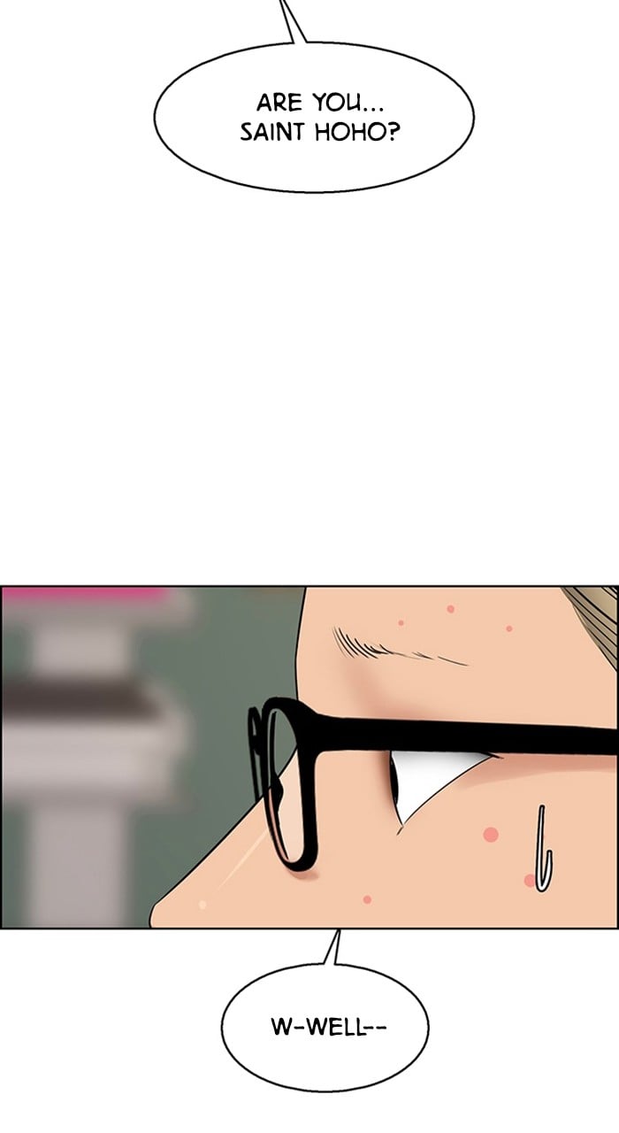 True Beauty chapter 237 page 11