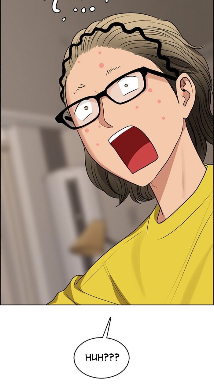 True Beauty chapter 237 page 112