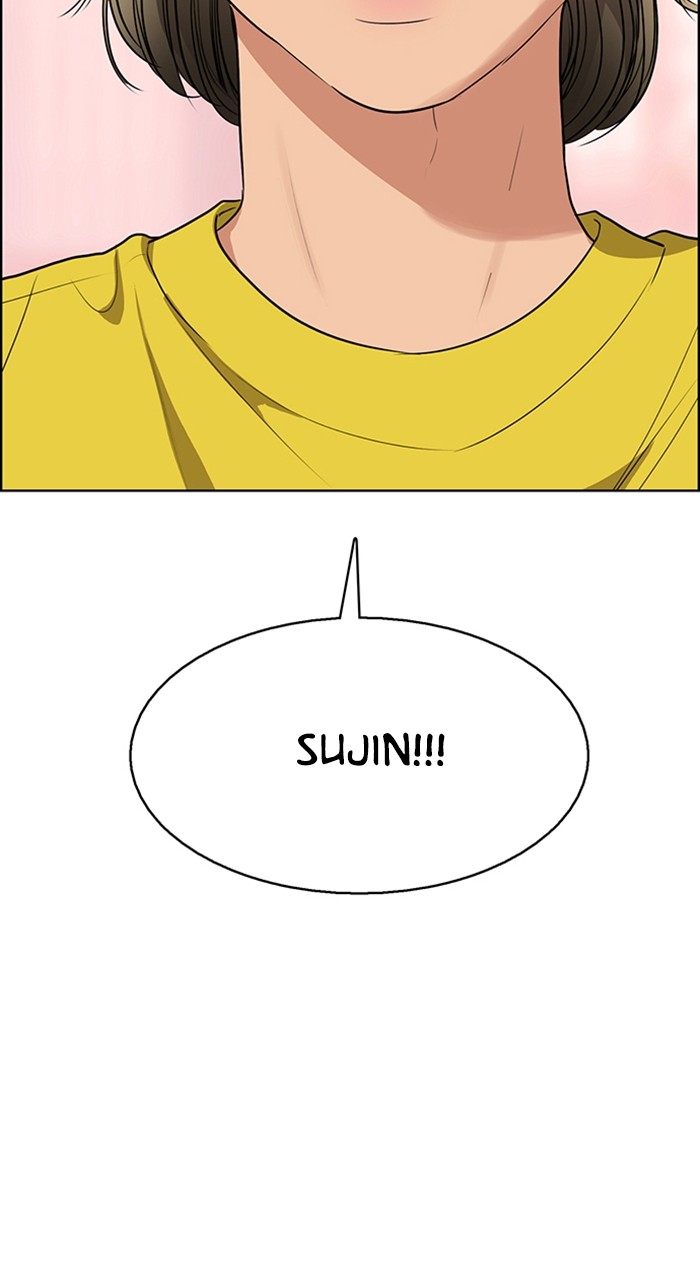 True Beauty chapter 237 page 116