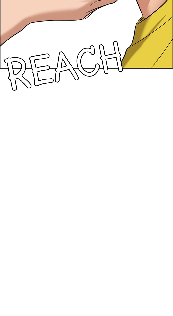 True Beauty chapter 237 page 118