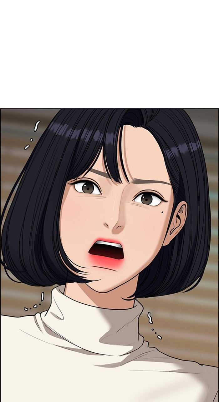 True Beauty chapter 237 page 12