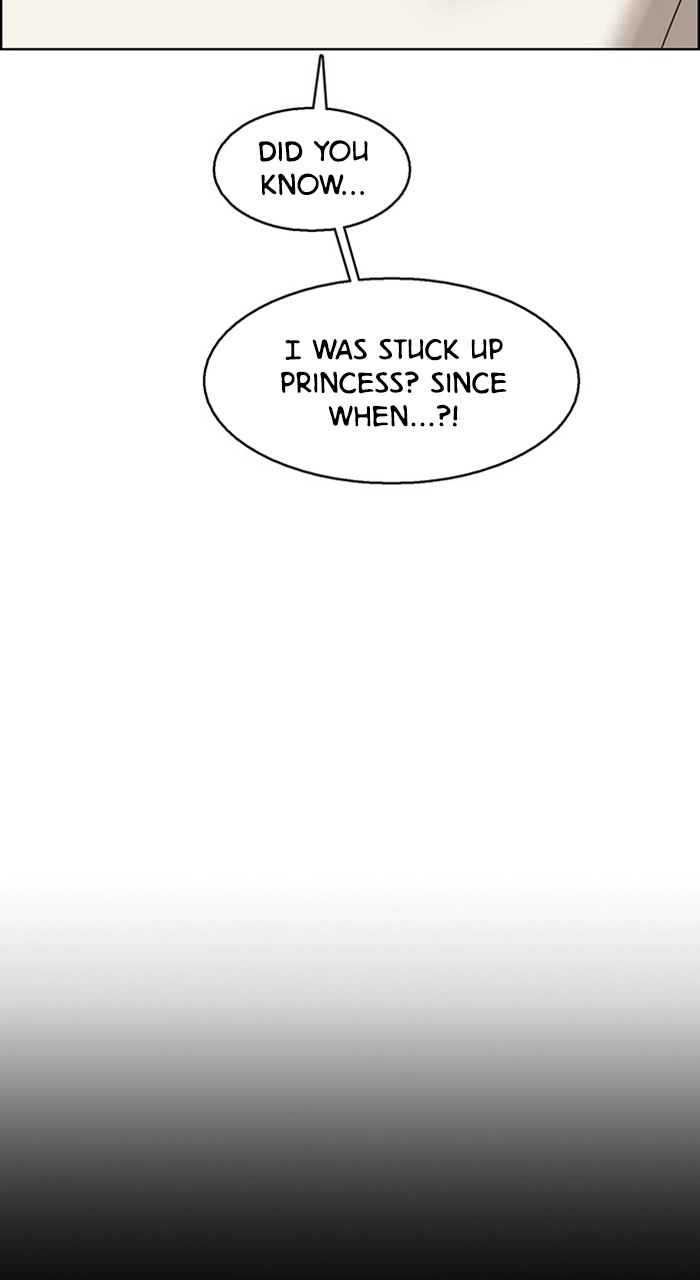 True Beauty chapter 237 page 13