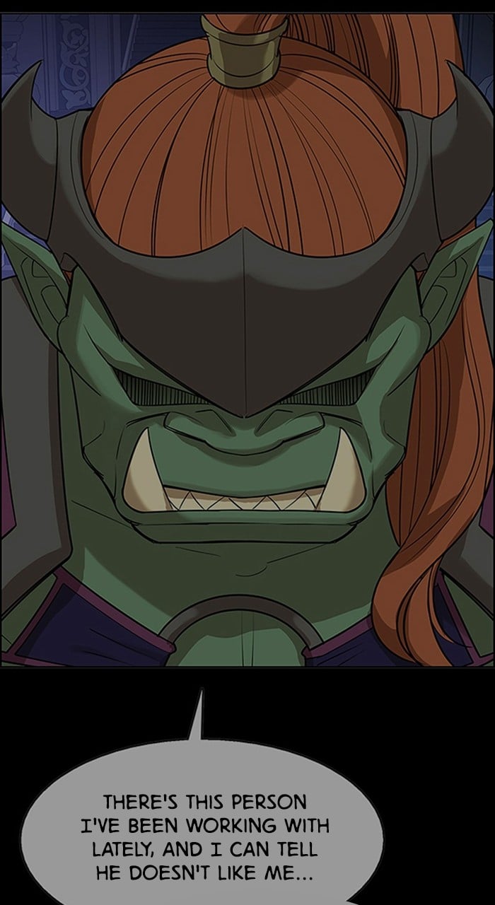 True Beauty chapter 237 page 17