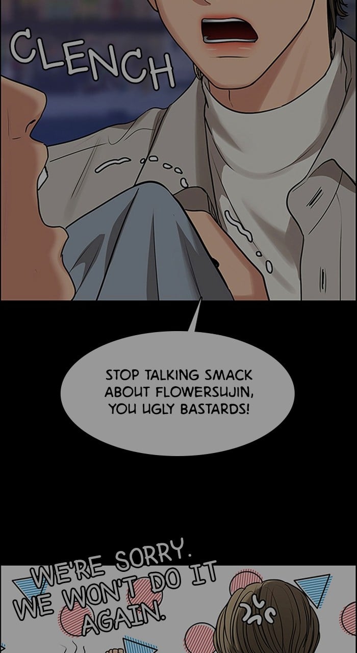 True Beauty chapter 237 page 23