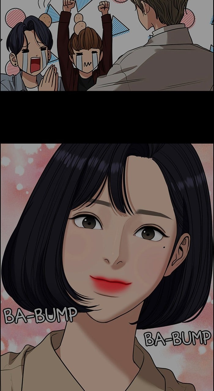 True Beauty chapter 237 page 24