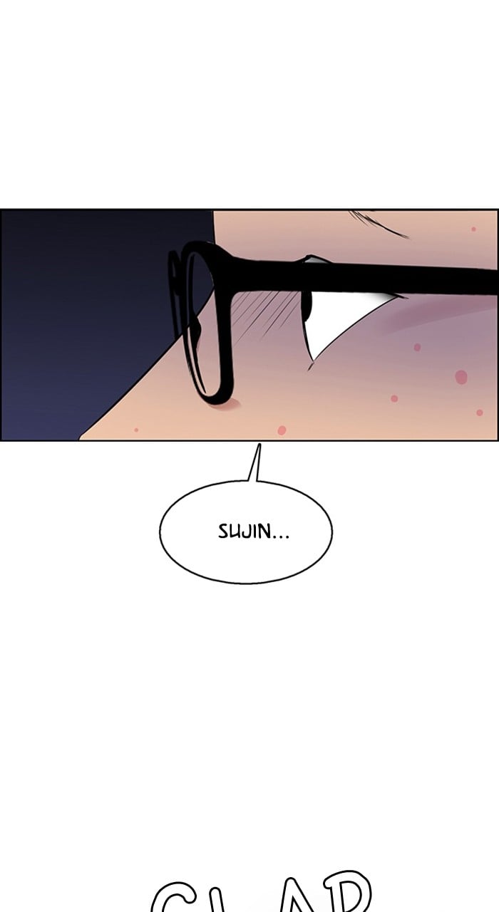 True Beauty chapter 237 page 27